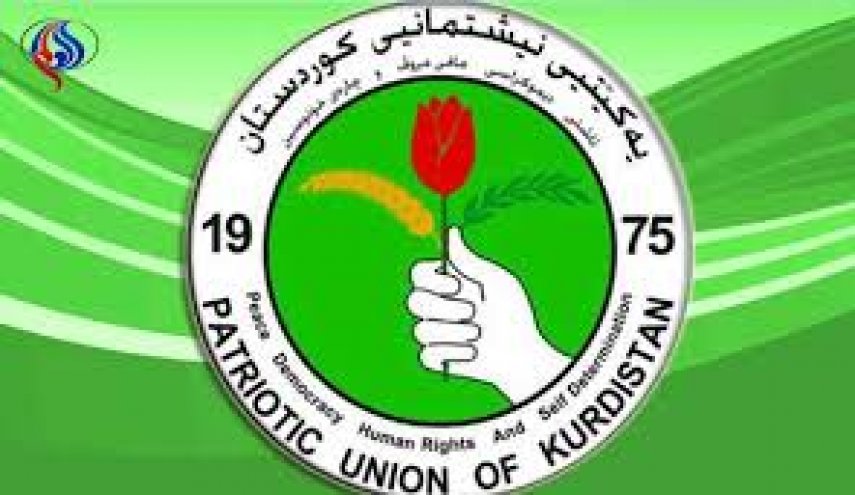  الوطني الكردستاني يعلن موقفه من تشكيل الكتلة الأكبر