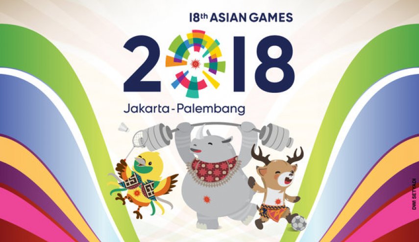 برنامه روز دوم نمایندگان ایران در بازی های آسیایی 2018
