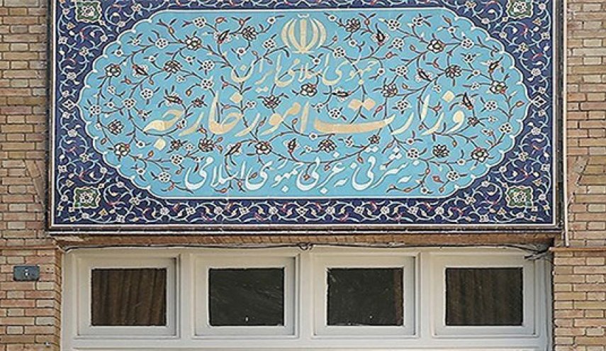 فکت شیت وزارت خارجه درباره شکایت ایران از آمریکا در دیوان بین‌المللی دادگستری
