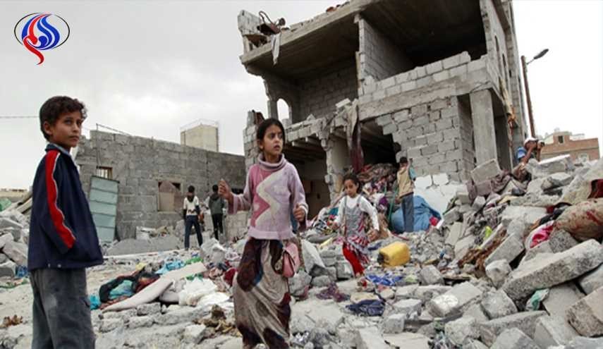 حرب الخليج (الفارسي)  في زقاق المدن اليمنية 
