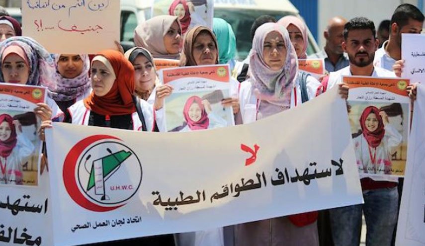 تقرير: الاحتلال لديه نية مبيتة لقتل المدنيين وأفراد الطواقم الطبية