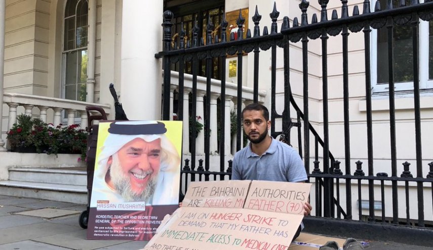 اعتصاب غذای فرزند معارض بحرینی در لندن برای چهارمین هفته متوالی
