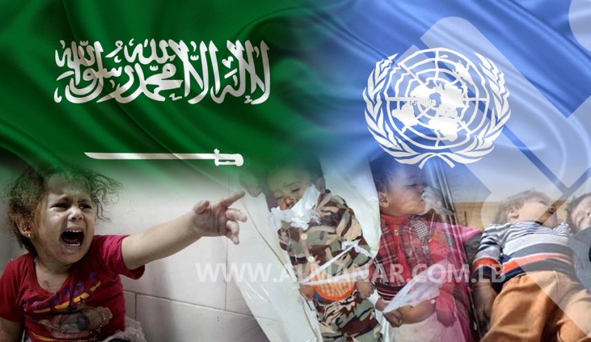 ائتلاف سعودی گزارش سازمان ملل درباره یمن را «جانبدارنه» خواند