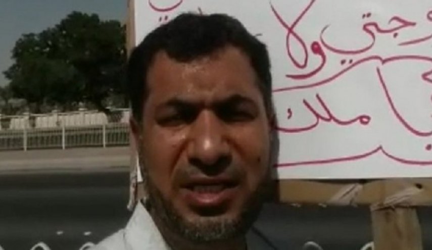 حبس بحريني أسبوعا بتهمة التحريض على كراهية النظام
