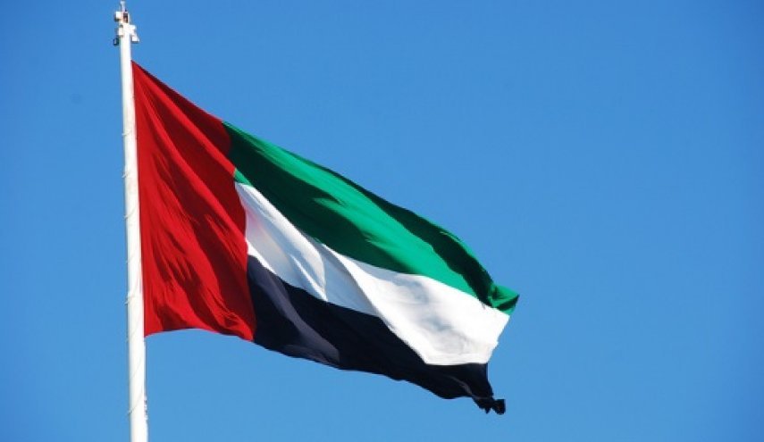 امارات از تکنیک‌های تکان‌دهنده برای جاسوسی از مسافران استفاده می‌کند
