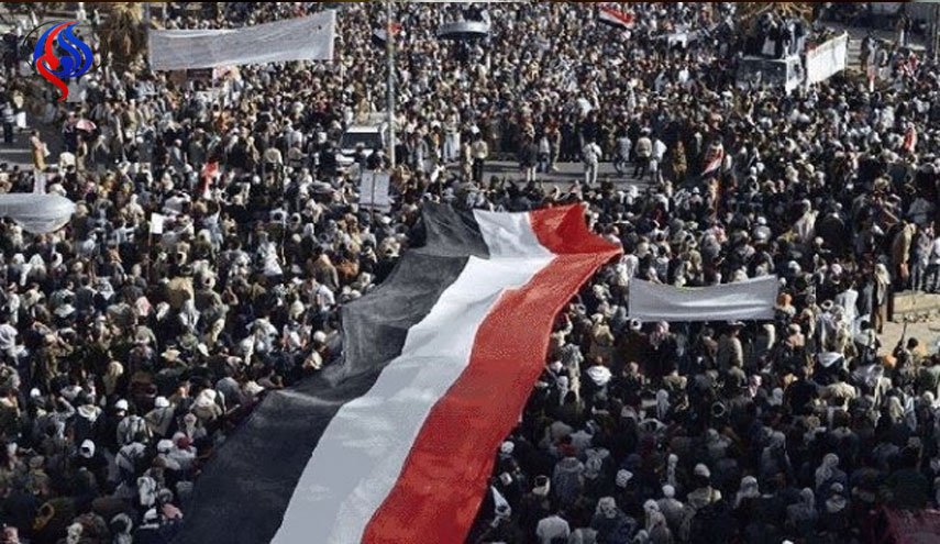 تظاهرات گسترده ضدسعودی در یمن