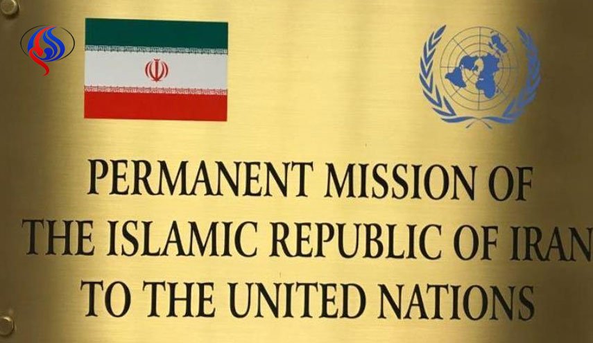 واکنش نمایندگی ایران در سازمان ملل به سخنان ضد ایرانی نیکی هیلی 