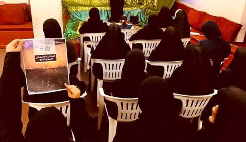في البحرين... الهيئة النسوية في الائتلاف تعلن مقاطعة الانتخابات الصورية