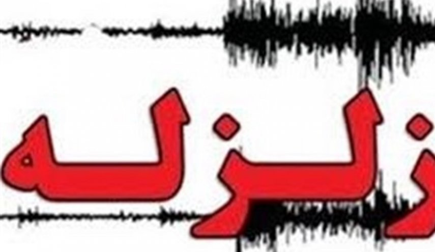 زلزله هجدک استان کرمان را لرزاند