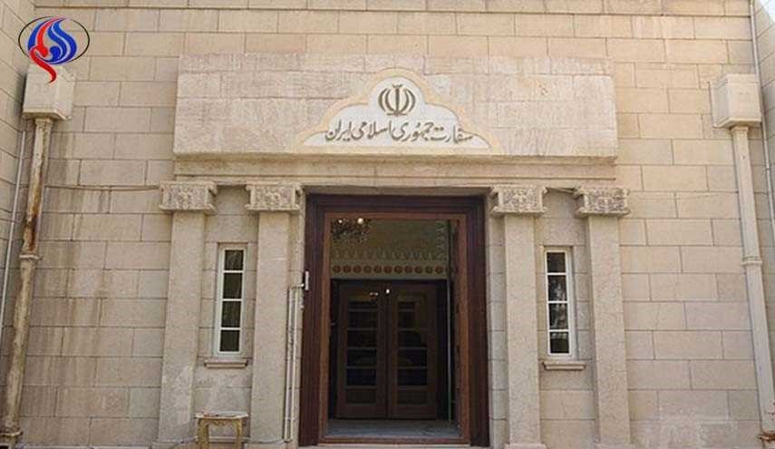 السفارة الإيرانية في بغداد: لم ندع رعايانا لمغادرة البصرة