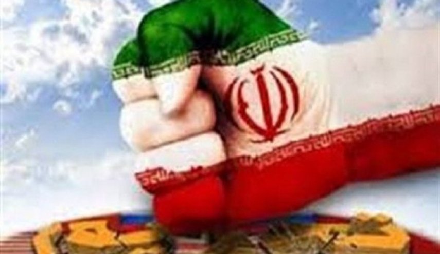 ما هي سبل المسؤولين الايرانيين لمواجهة الحرب الاقتصادیة؟