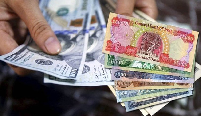 إرتفاع طفيف للدولار اليوم في العاصمة العراقية بغداد 