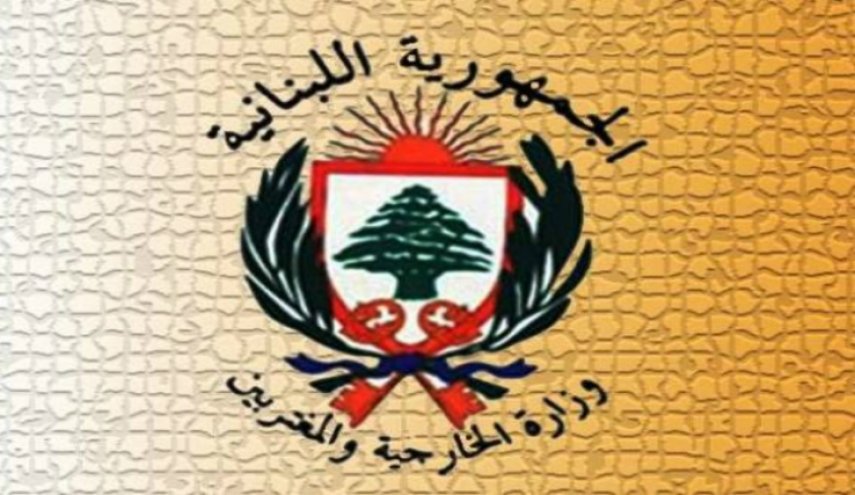 وزارت خارجه لبنان حمله رژیم صهیونیستی به سوریه را محکوم کرد