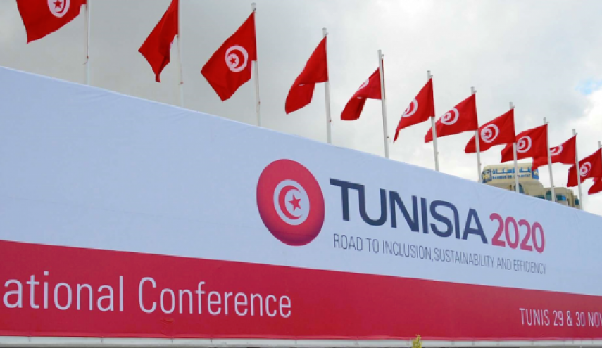تونس تطرح مشاريع استثمارية للشراكة مع القطاع الخاص
