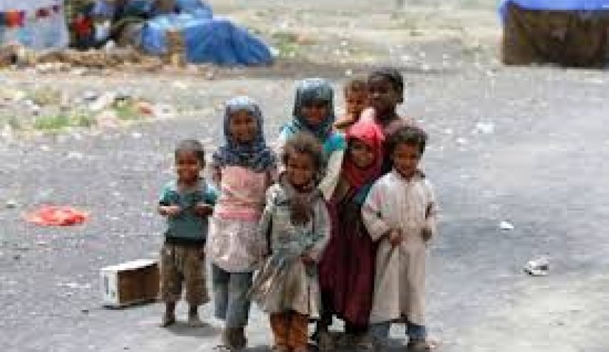 صلیب سرخ: اوضاع انسانی در «الحدیدة» یمن بحرانی است
