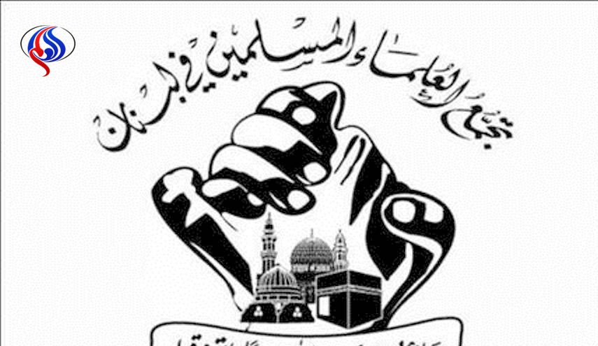 علمای شیعه و سنی لبنان حمله تروریستی اهواز را محکوم کردند