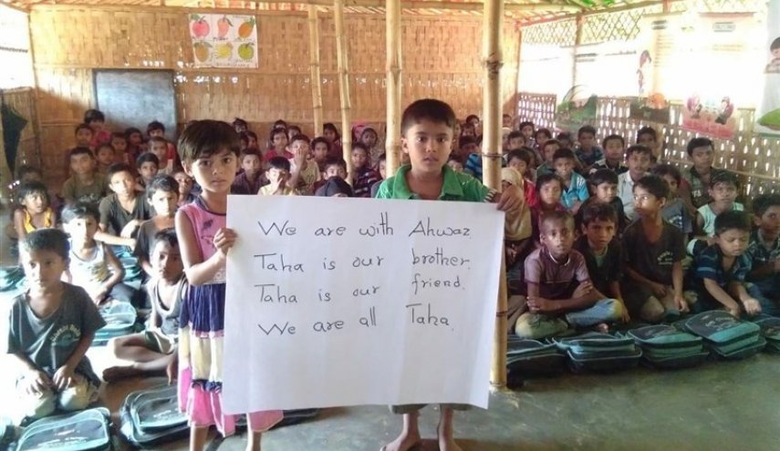 همدردی دانش‌آموزان میانماری با کوچک‌ترین شهید حادثه تروریستی اهواز
