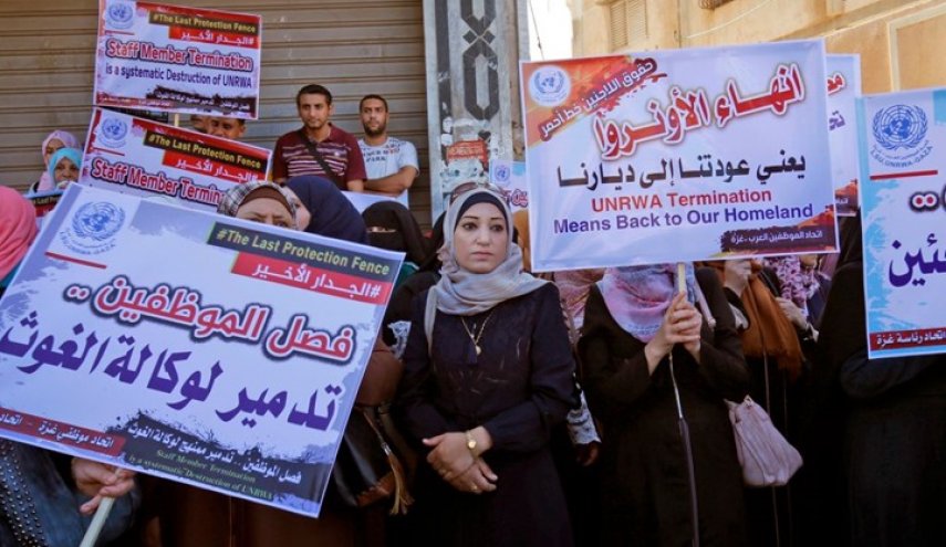 استمرار الفعاليات بغزة ضد قرار الأونروا بتقليص الموظفين