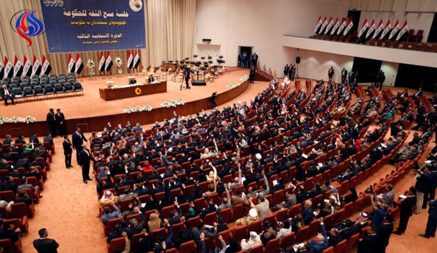 مصدر عراقي: استبعاد تسعة مرشحين لمنصب رئيس الجمهورية