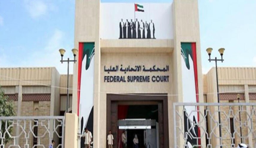 الإمارات تحيل أجنبيا إلى المحاكمة العاجلة بتهمة التجسس