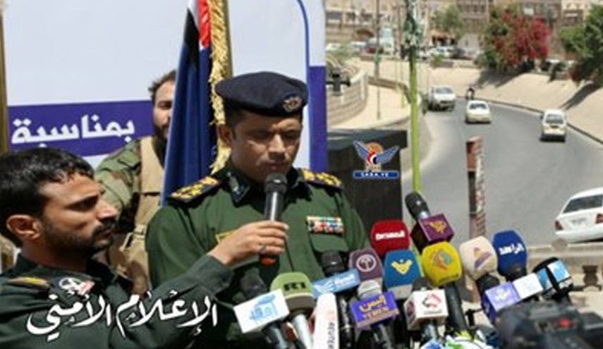 الداخلية اليمنية تكشف تفاصيل إسقاط خلية تابعة للمخابرات الإماراتية