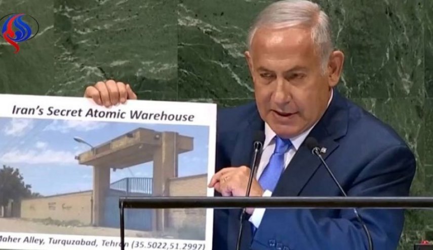 وقتی نتانیاهو از منطقه «واق واق» ایران سخن می‌گوید