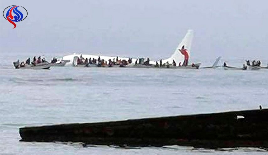 سقوط هواپیمای مسافربری در آبهای اقیانوس آرام