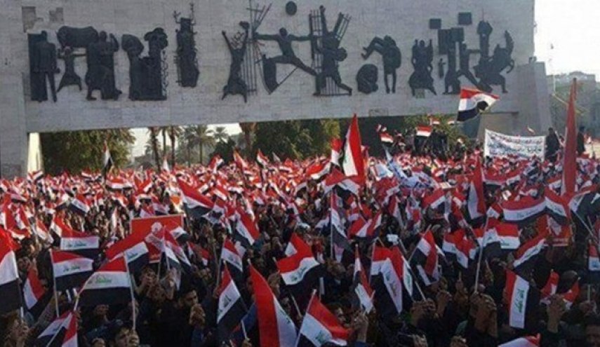 تظاهرات ضد فساد در مرکز بغداد