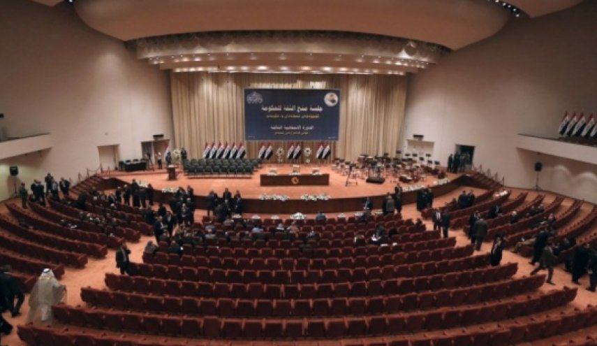  تلاش پارلمان عراق برای تعیین رئیس‌جمهور در نشست امروز