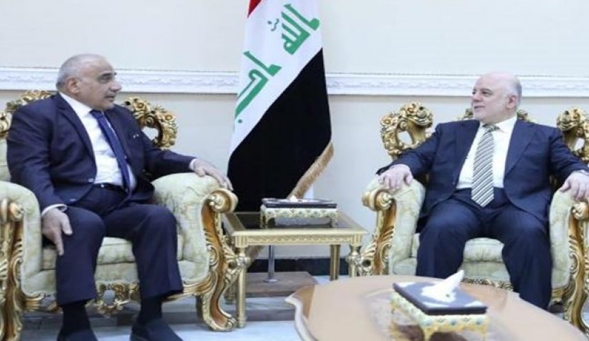 آخرین تحولات سیاسی عراق | رایزنی «العبادی» و «عبدالمهدی» در مورد تشکیل کابینه جدید عراق/ اعتراض حزب دموکرات کردستان عراق به روند انتخاب رئیس‌جمهور این کشور
