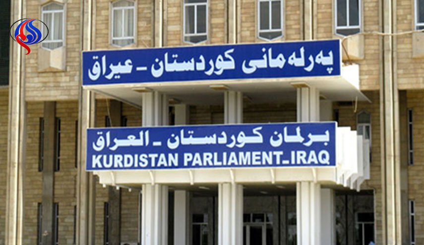 نتایج اولیه انتخابات پارلمان اقلیم کردستان عراق اعلام شد