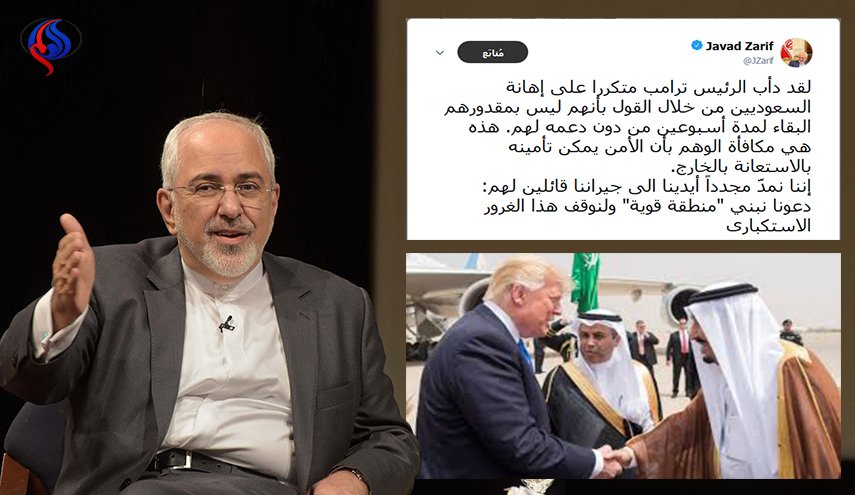 أميركا.. بين فرض الحظر على إيران والإهانات للسعودية