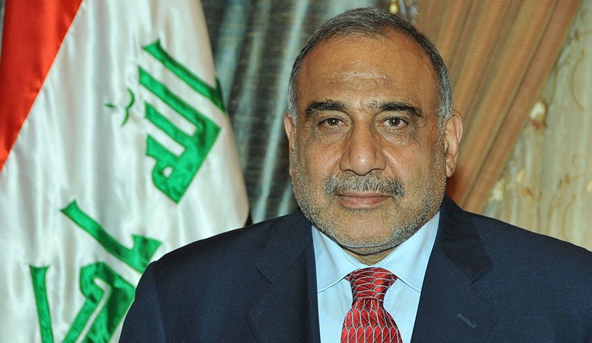 مكتب عبد المهدي يصدر بياناً بشأن تشكيل الحكومة العراقية