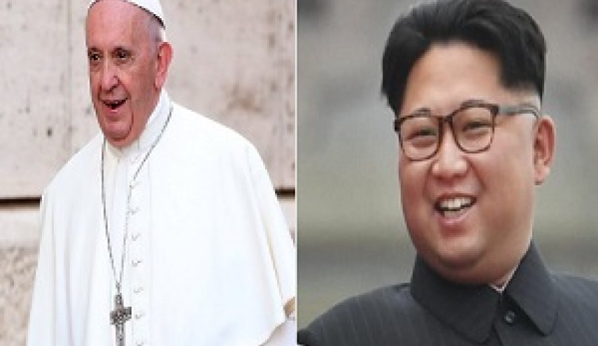 «کیم» از پاپ فرانسیس برای سفر به کره شمالی دعوت کرد