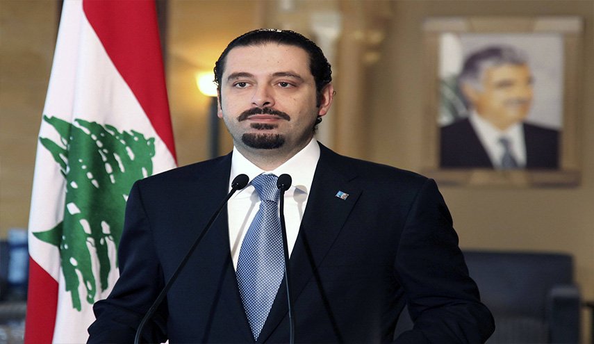 الحريري يعلن إقتراب موعد تشكيل الحكومة اللبنانية خلال أيام