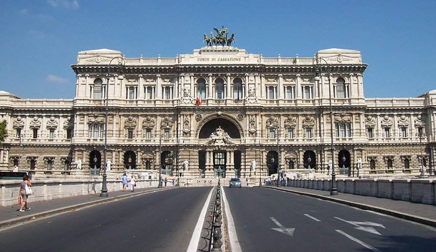 إيطاليا تلغي قرار تجميد 5 مليارات دولار للبنك المركزي الايراني