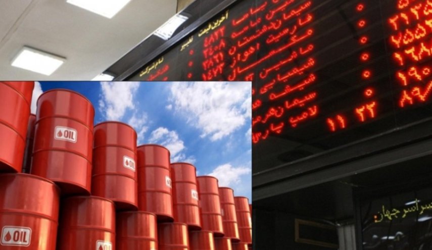 بيع النفط الخام الإيراني في البورصة يبدأ نهاية الشهر الحالي