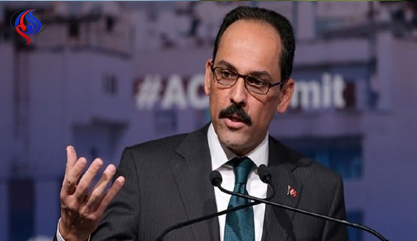آنکارا از تشکیل تیم مشترک بین ترکیه و سعودی در پرونده «خاشقچی» خبر داد
