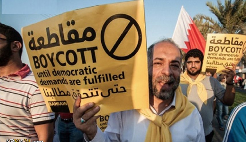 فعال حقوقي بحرين: تحريم انتخابات يك واجب شرعي است