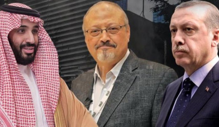 عربستان سعودی از اقدام ترکیه در پرونده «خاشقچی» استقبال کرد