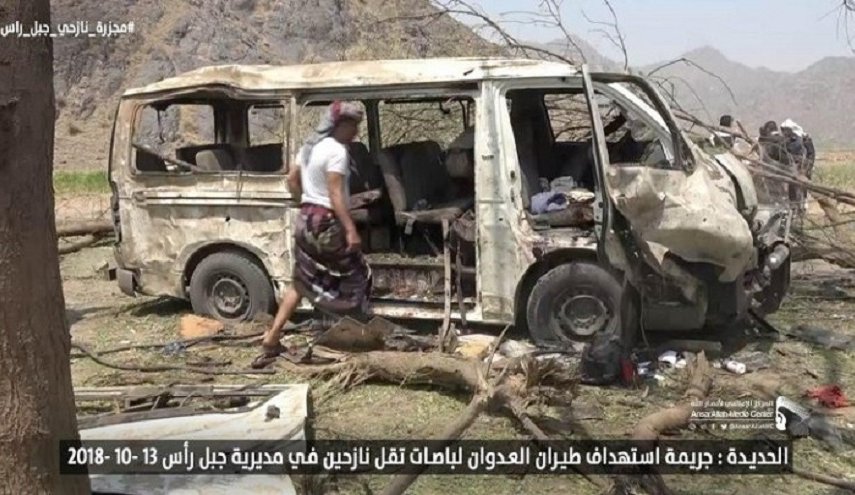 المركز اليمني لحقوق الانسان يطالب بوقف استهداف المدنيين
