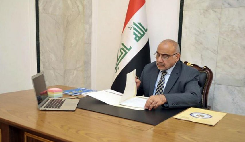 هل يتجاوز عبد المهدي تحديات تشكيل الحكومة العراقية؟