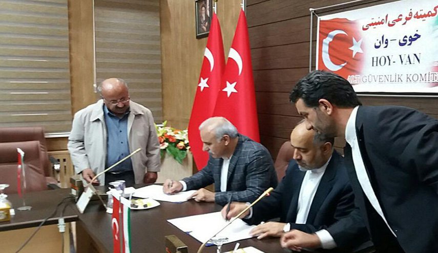 إتفاقية للتعاون الأمني والإقتصادي بين محافظتين ايرانية وتركية