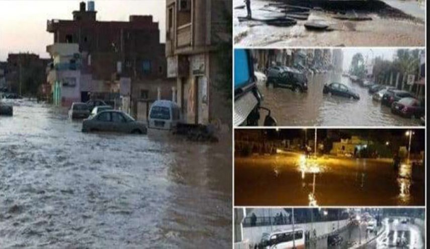 تحذيرات الأرصاد...الأحوال الجوية غير مستقرة في مصر حتى الجمعة!