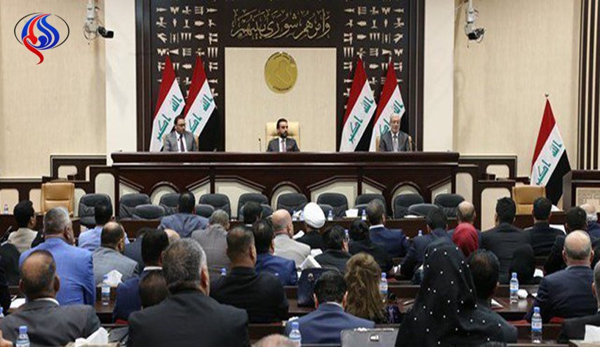 اعلام اسامی برخی از نامزدهای کابینه جدید عراق