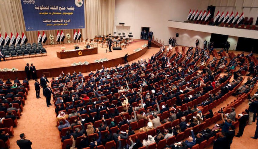 رئيس وزراء العراق و14وزيرا يؤدون اليمين الدستوري 
