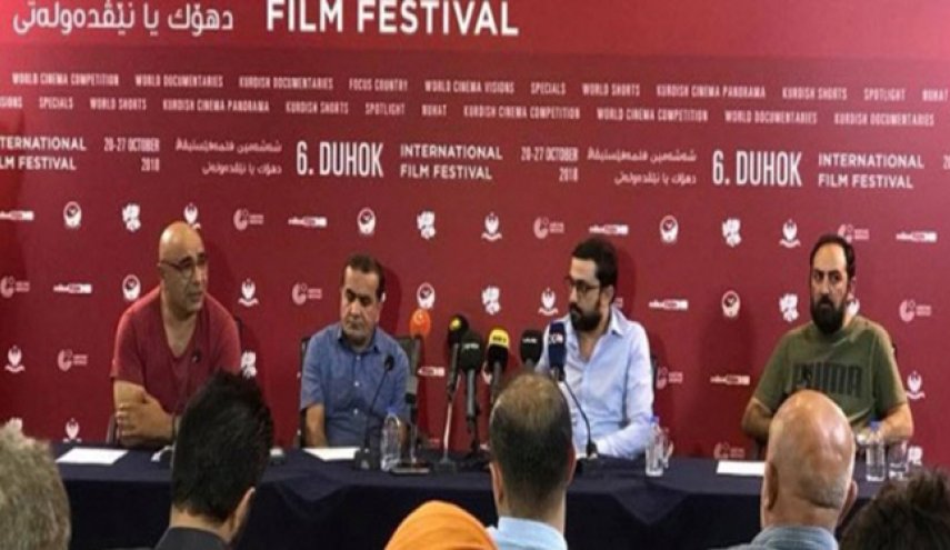 مشارکت رژیم صهیونیستی در جشنواره فیلم کردستان عراق