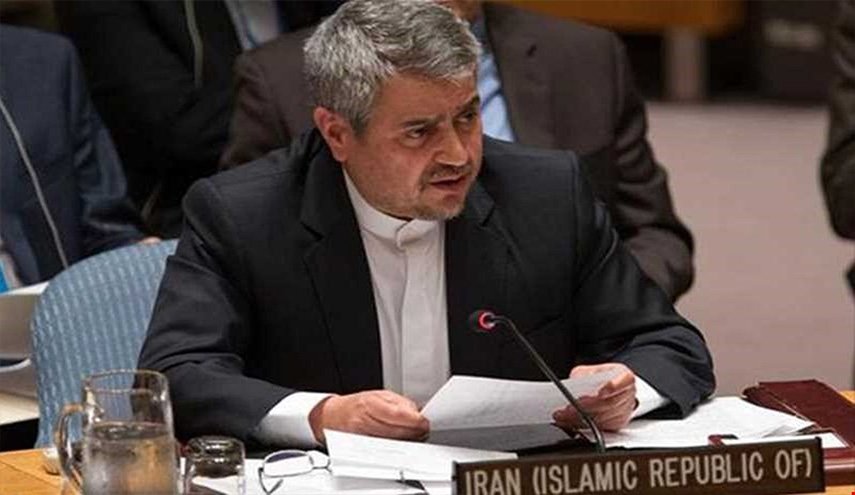 ايران تطالب المجتمع الدولي بتنفيذ قرار محكمة لاهاي