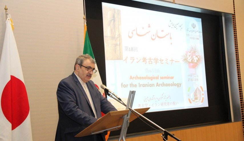 سمینار باستان شناسی ایران در ژاپن برگزار شد