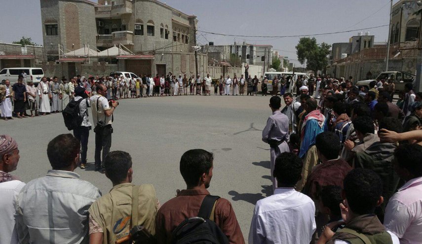 تظاهرات اعتراض آمیز یمنی ها علیه جنایات ائتلاف متجاوز در الحدیده